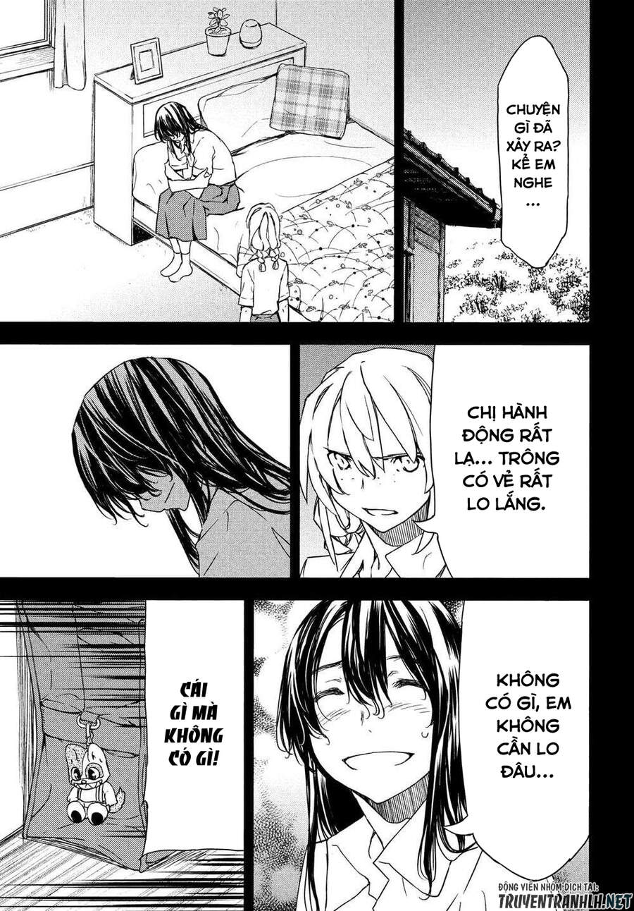 Sợi Xích Thần Chapter 69 - 7