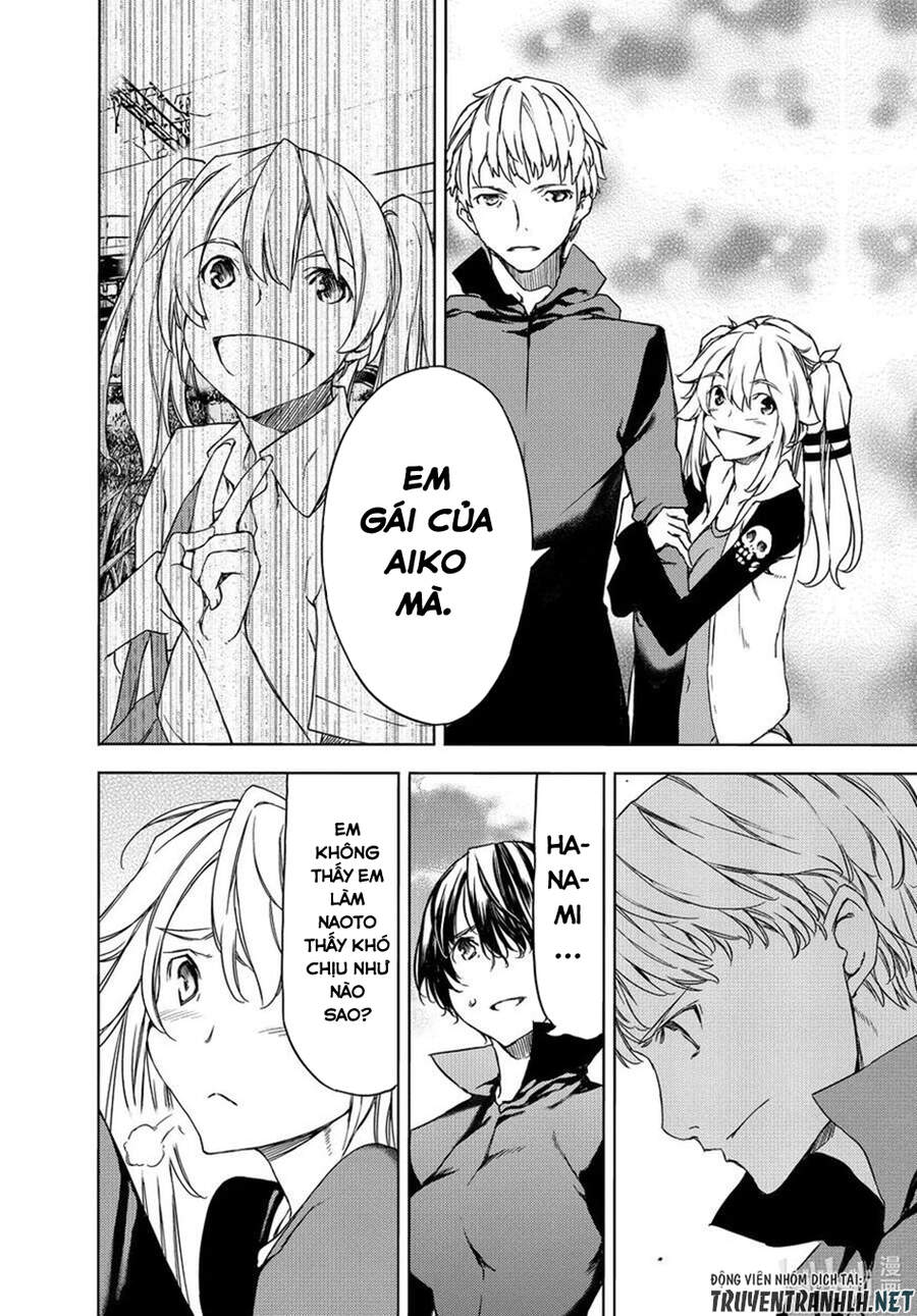 Sợi Xích Thần Chapter 70 - 14