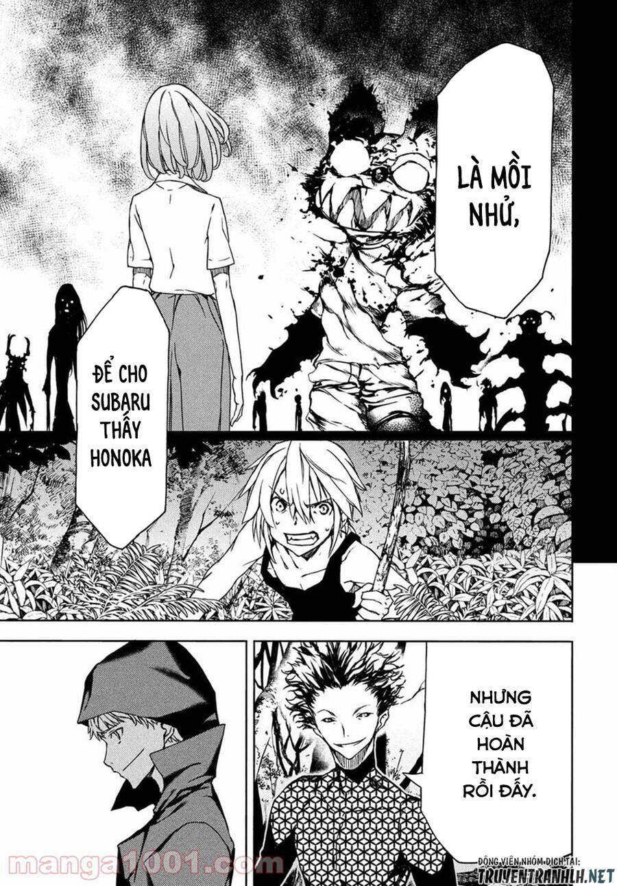 Sợi Xích Thần Chapter 71 - 11