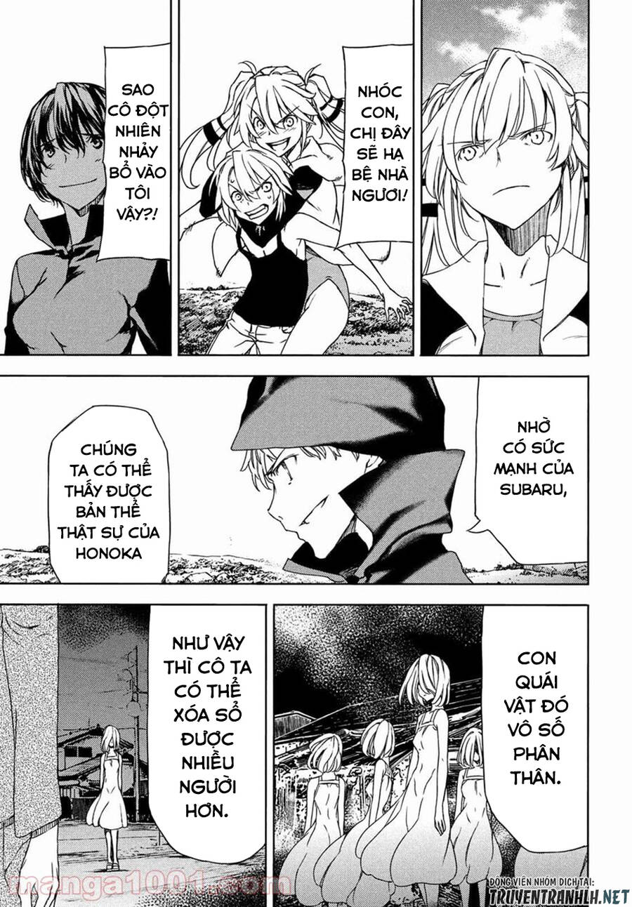 Sợi Xích Thần Chapter 71 - 15