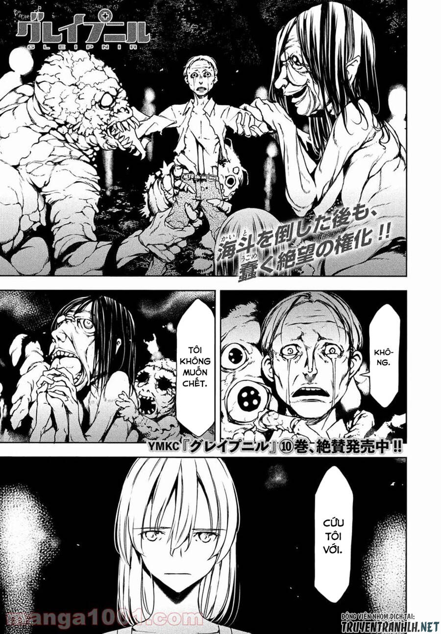 Sợi Xích Thần Chapter 71 - 3