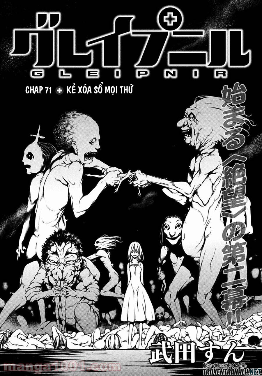 Sợi Xích Thần Chapter 71 - 4