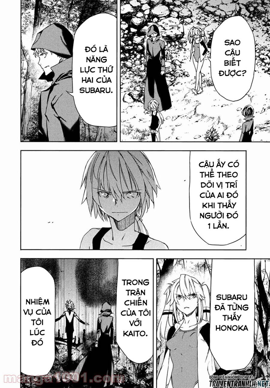 Sợi Xích Thần Chapter 71 - 10