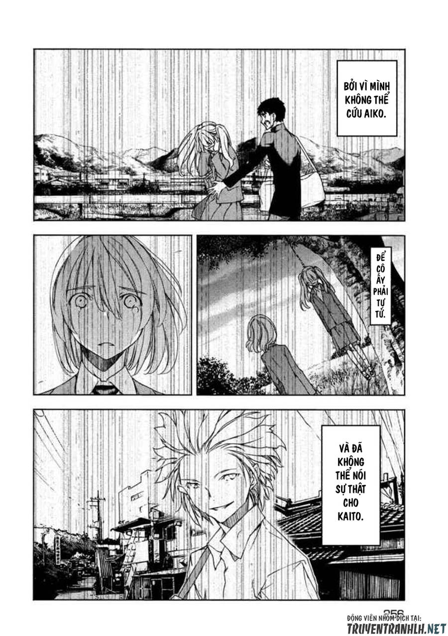 Sợi Xích Thần Chapter 72 - 16