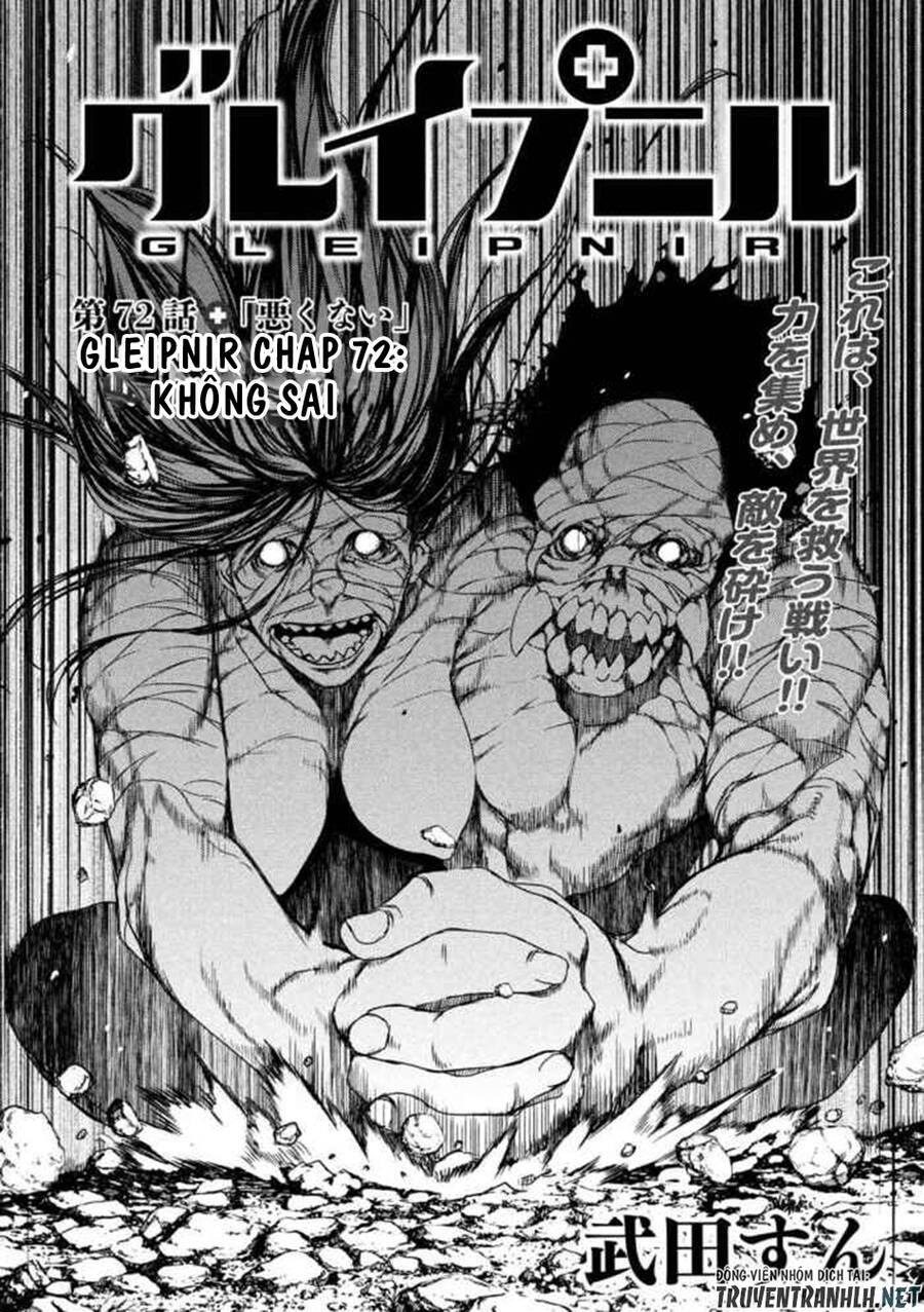 Sợi Xích Thần Chapter 72 - 4