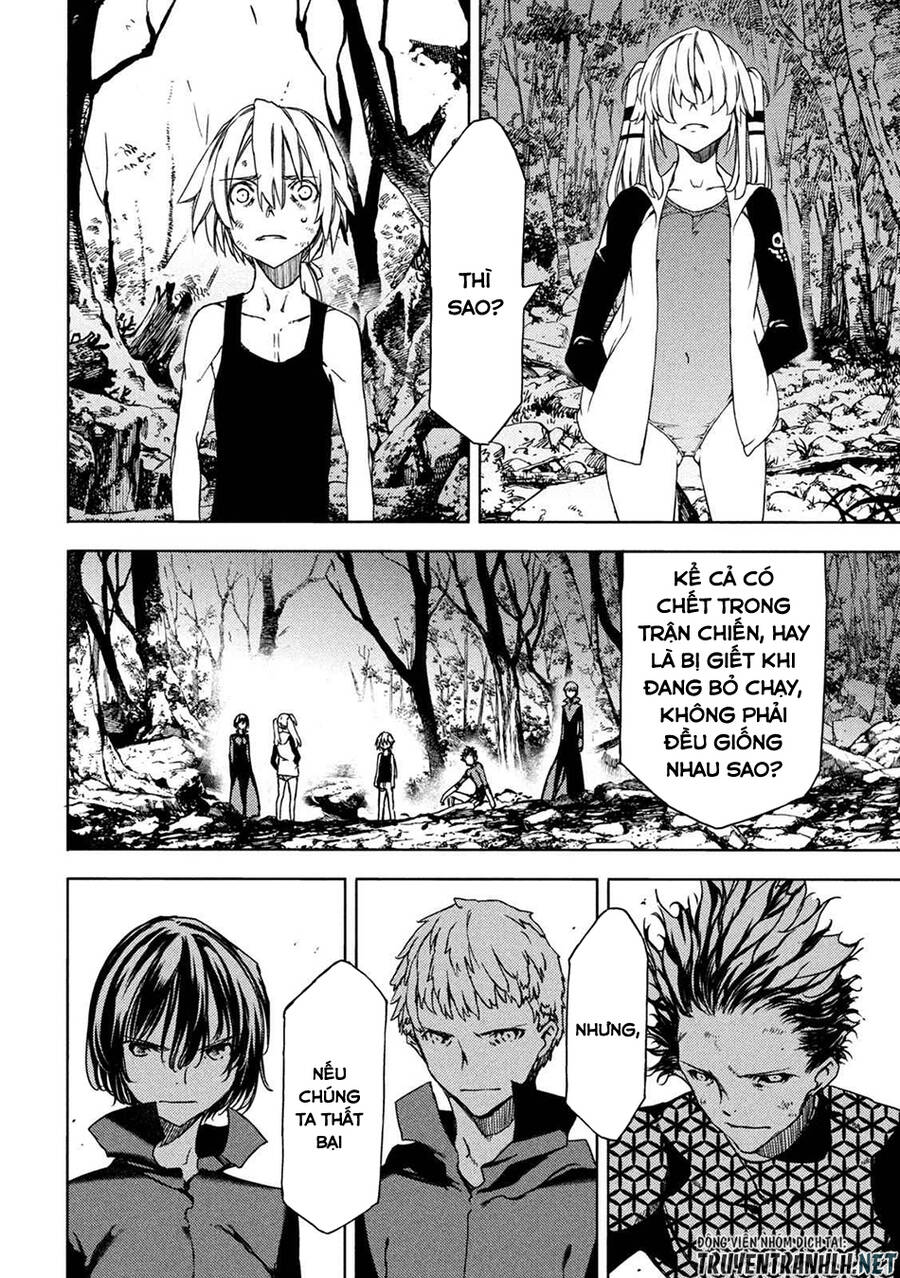 Sợi Xích Thần Chapter 73 - 13