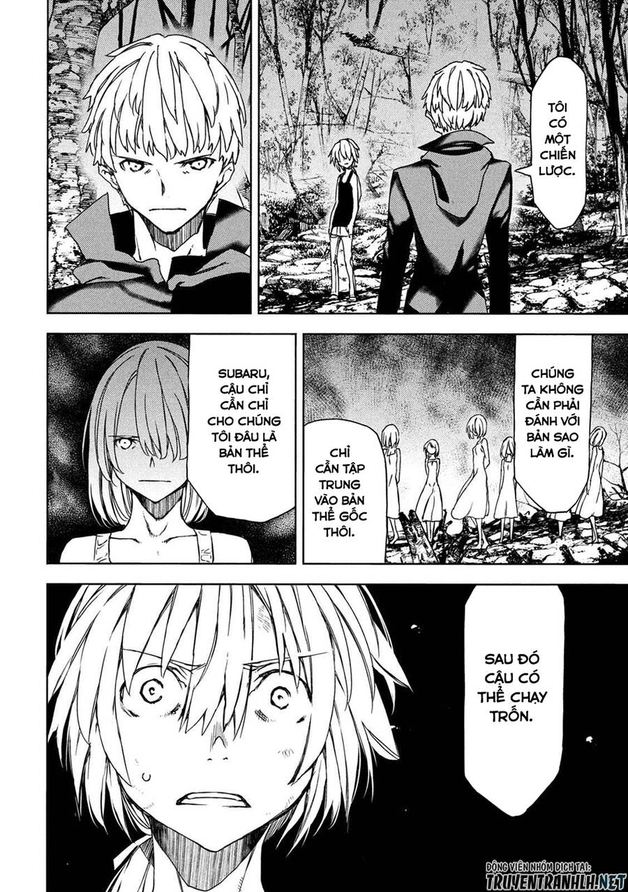 Sợi Xích Thần Chapter 73 - 15