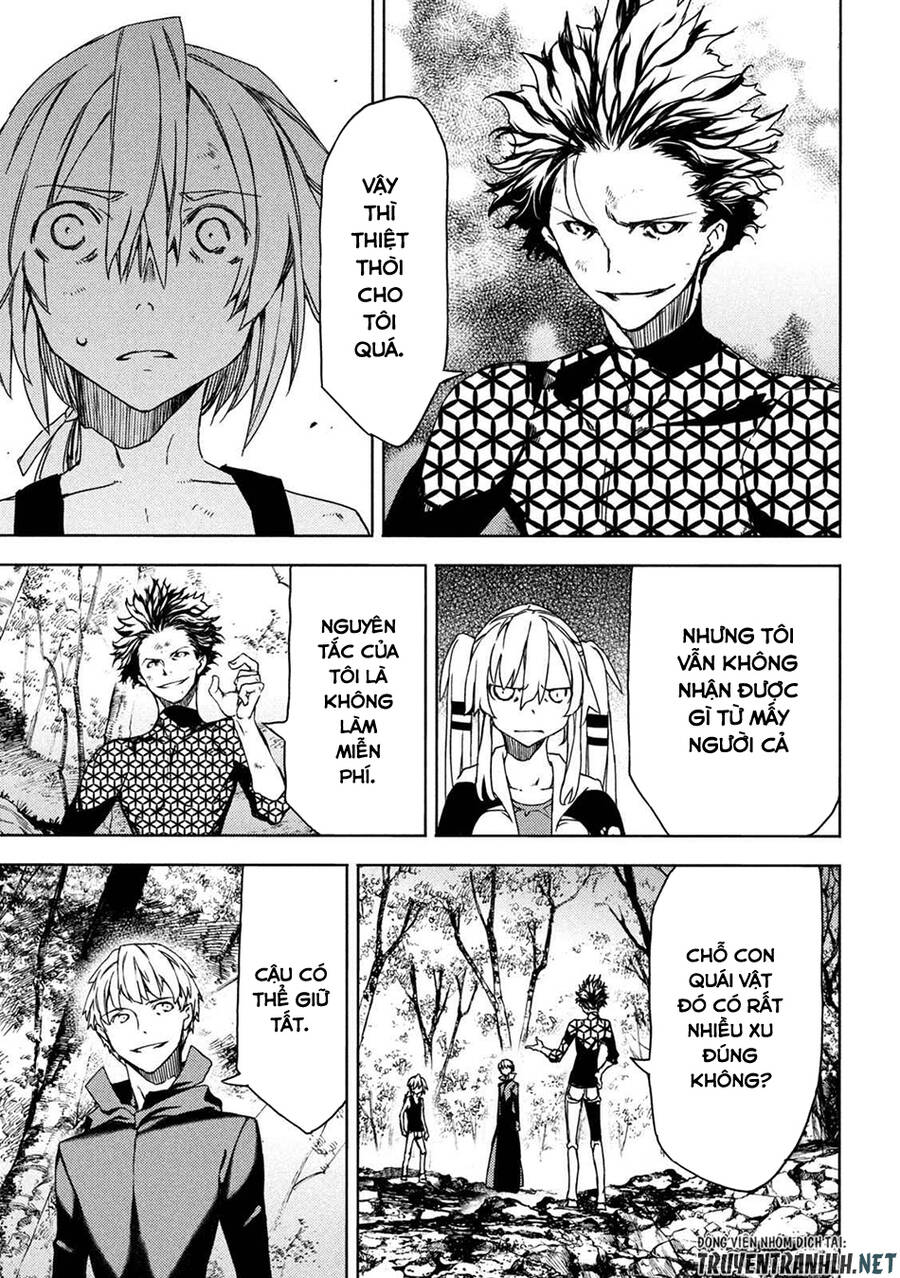 Sợi Xích Thần Chapter 73 - 18