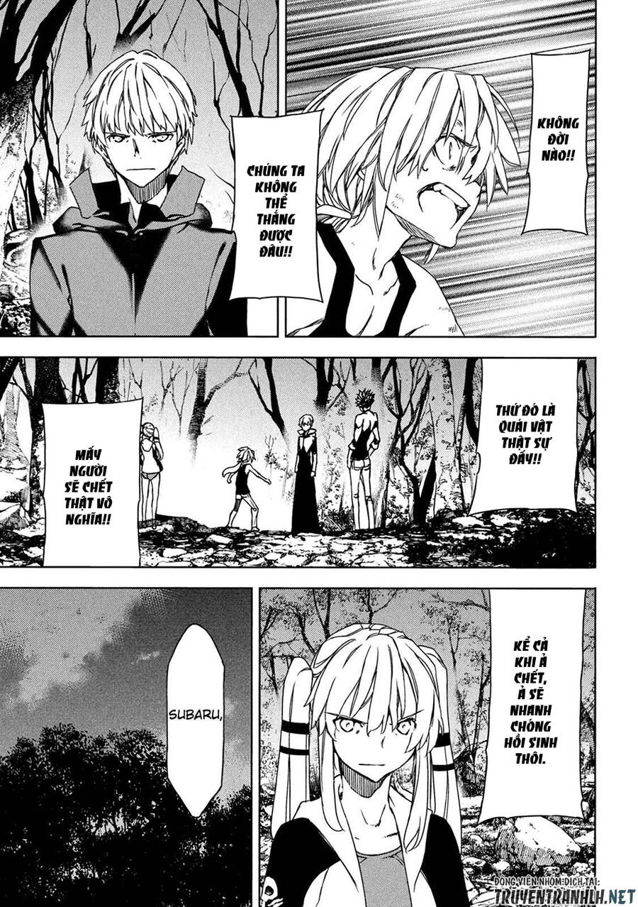 Sợi Xích Thần Chapter 73 - 20