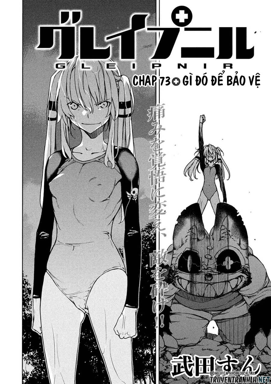 Sợi Xích Thần Chapter 73 - 5