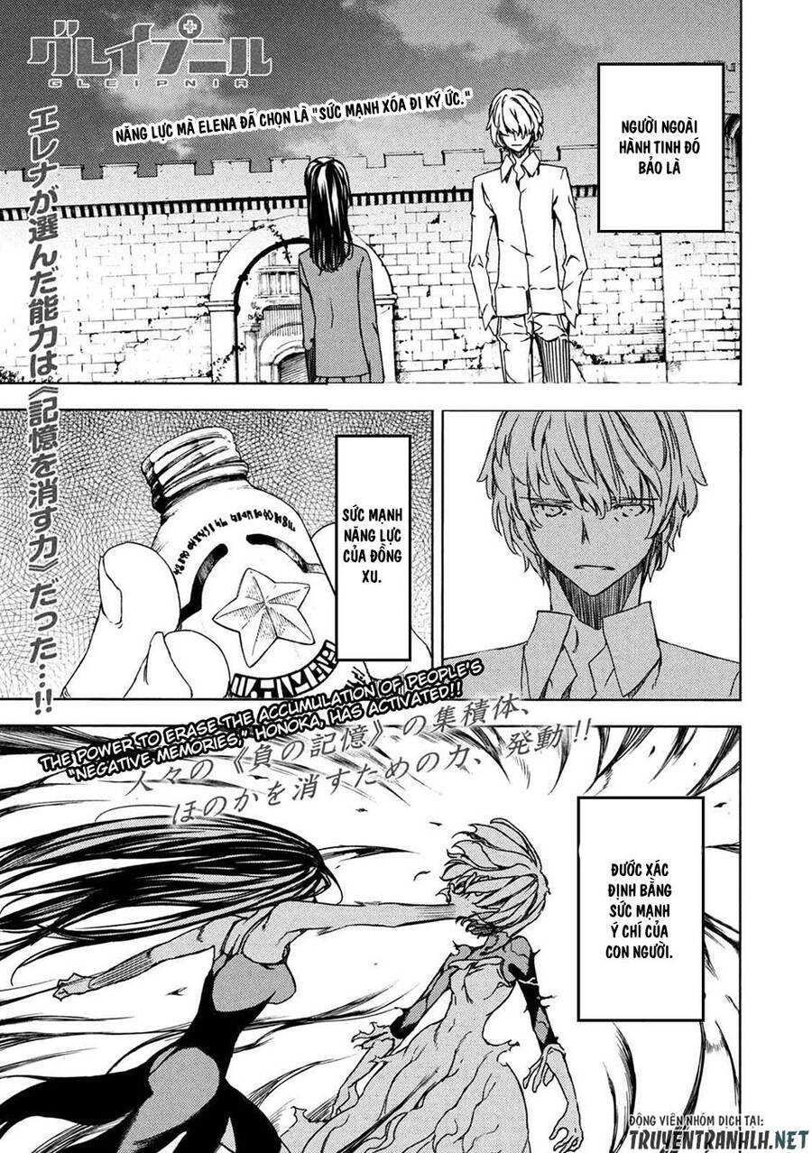 Sợi Xích Thần Chapter 76 - 3