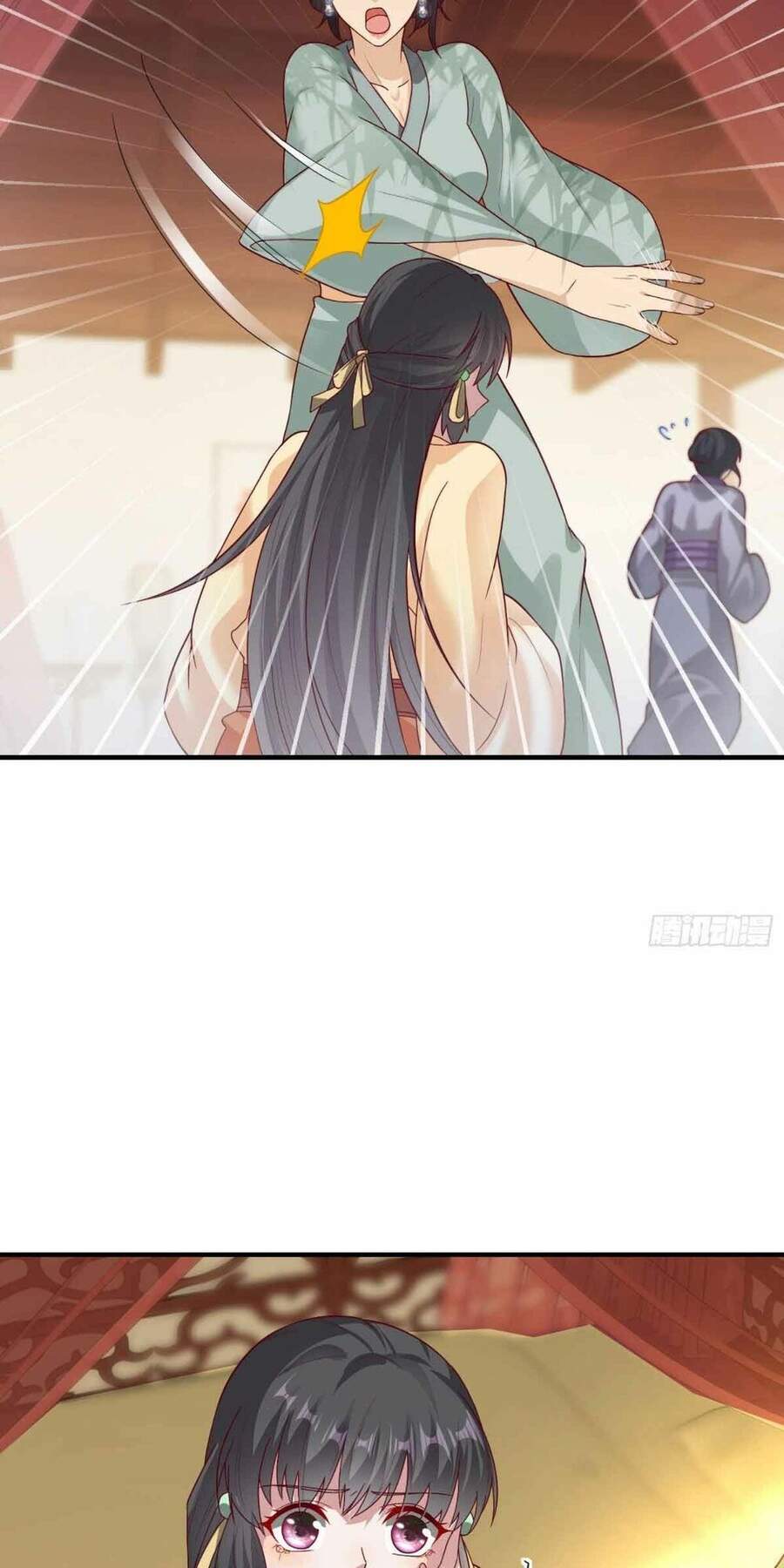 Vương Gia Khắc Thê Chapter 11 - 6