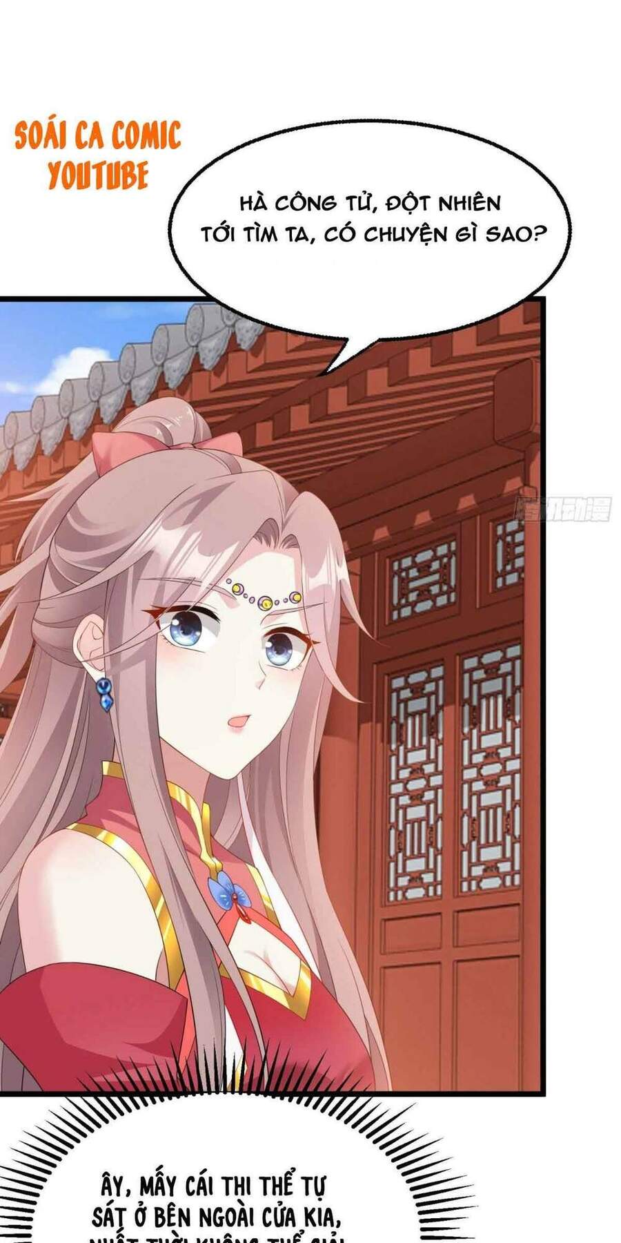 Vương Gia Khắc Thê Chapter 37 - 36