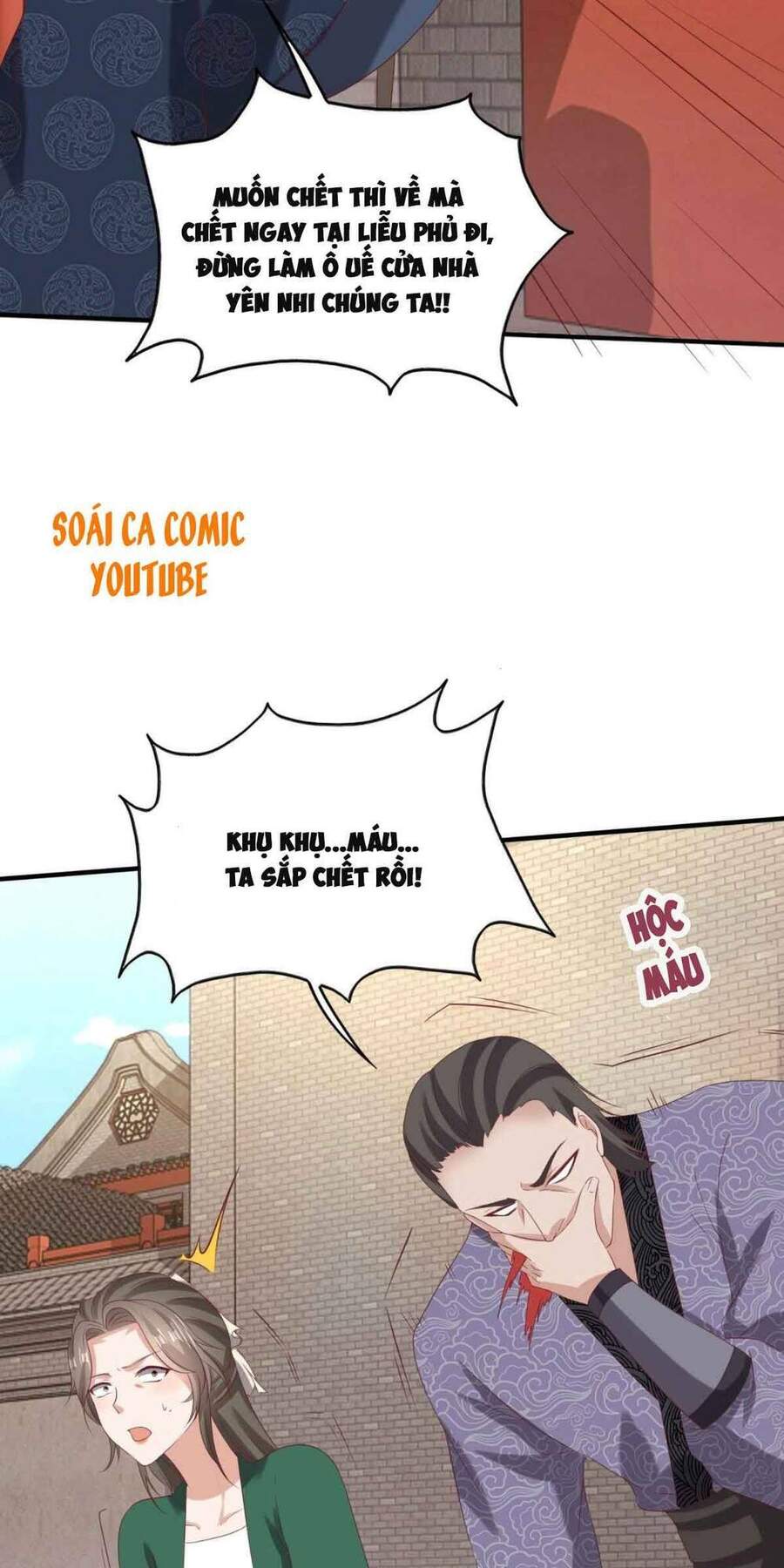Vương Gia Khắc Thê Chapter 40 - 13