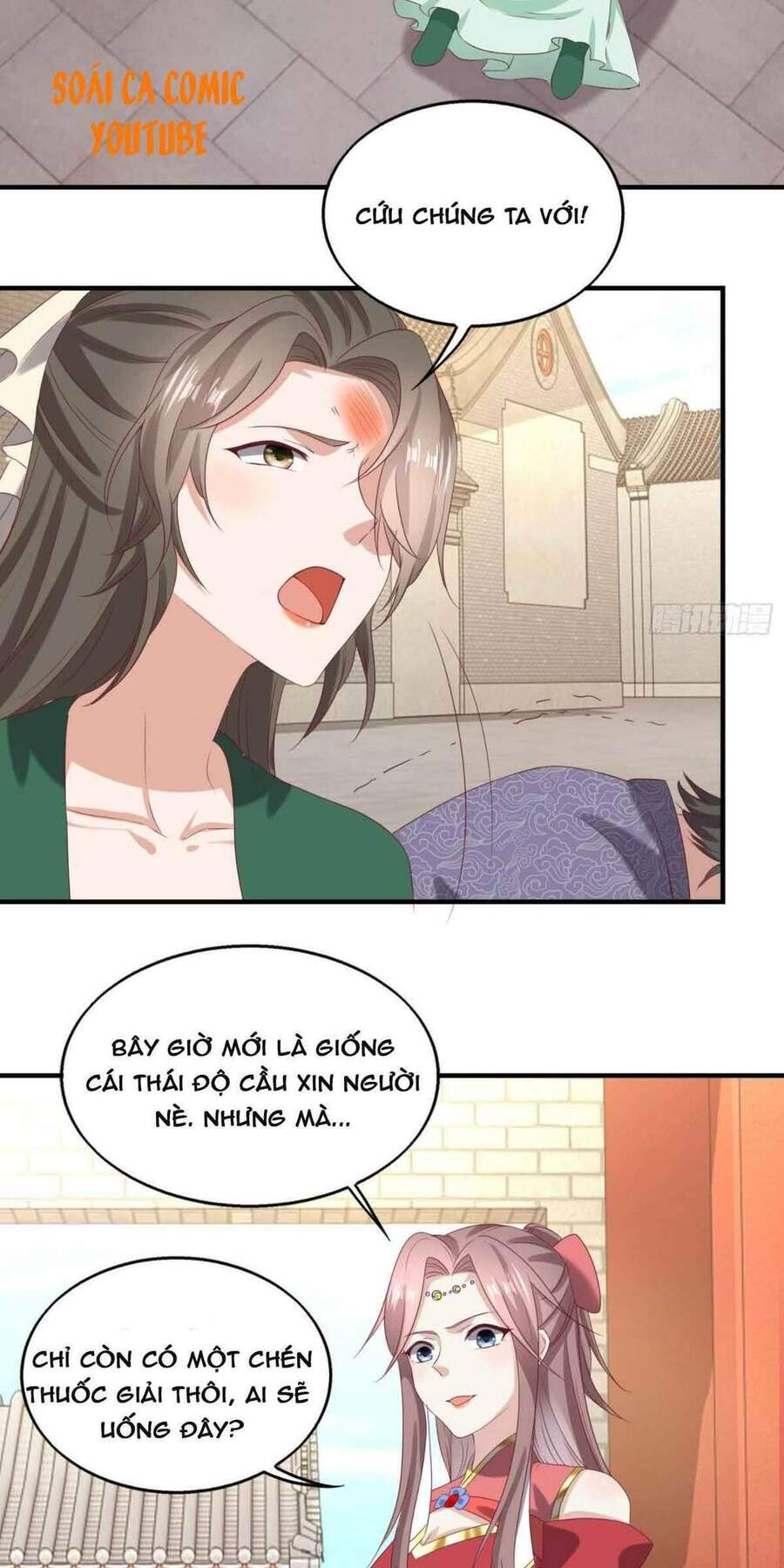 Vương Gia Khắc Thê Chapter 40 - 15
