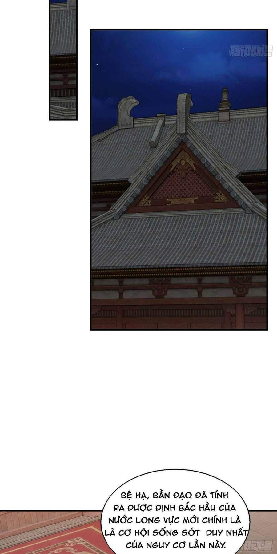 Vương Gia Khắc Thê Chapter 42 - 14