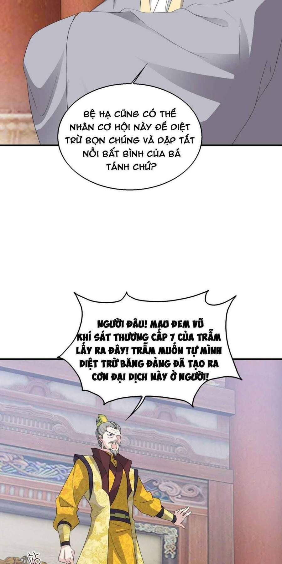 Vương Gia Khắc Thê Chapter 42 - 19