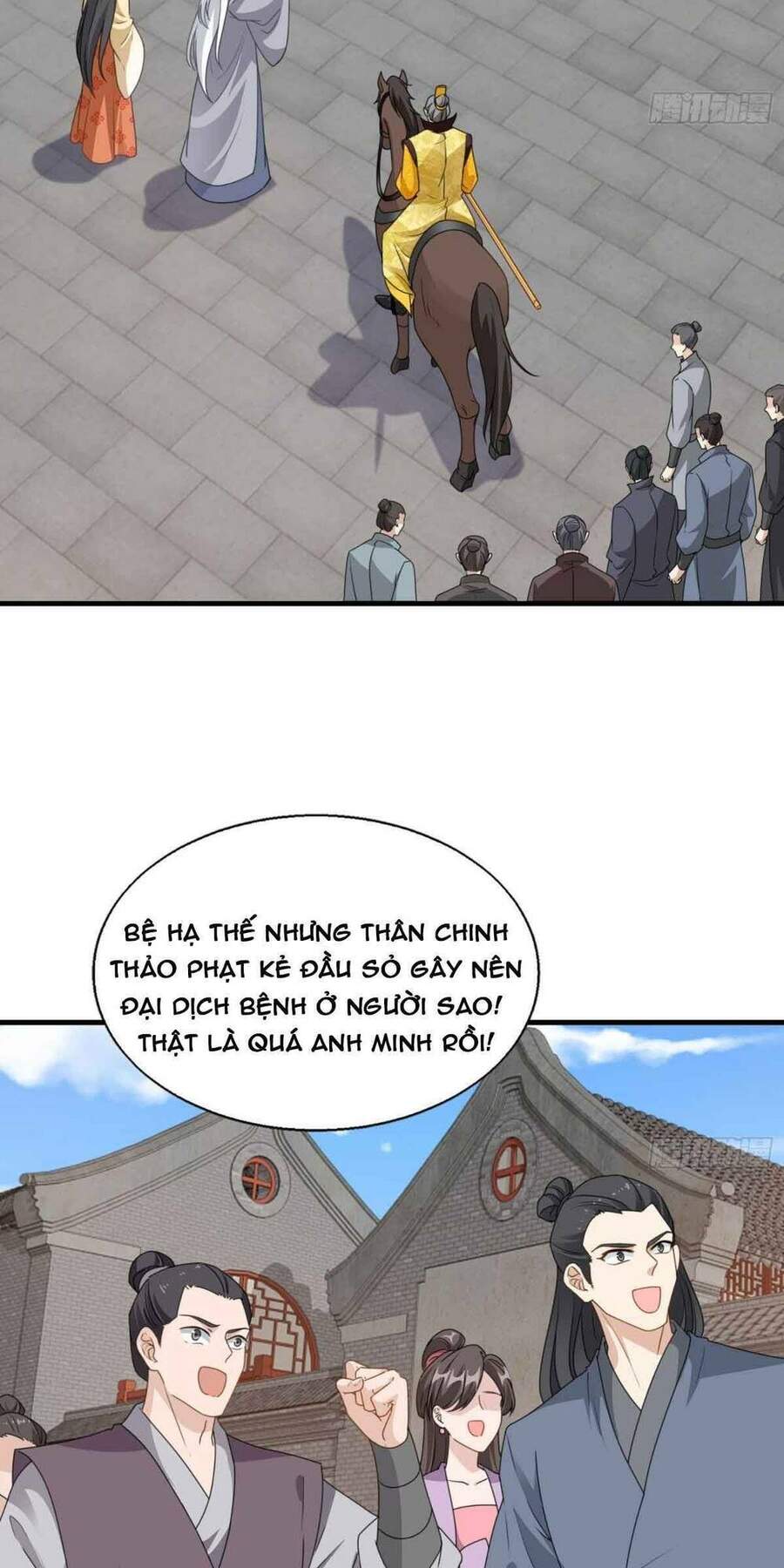 Vương Gia Khắc Thê Chapter 42 - 33