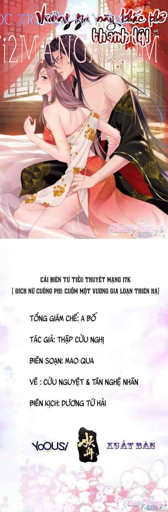 Vương Gia Khắc Thê Chapter 107 - 1