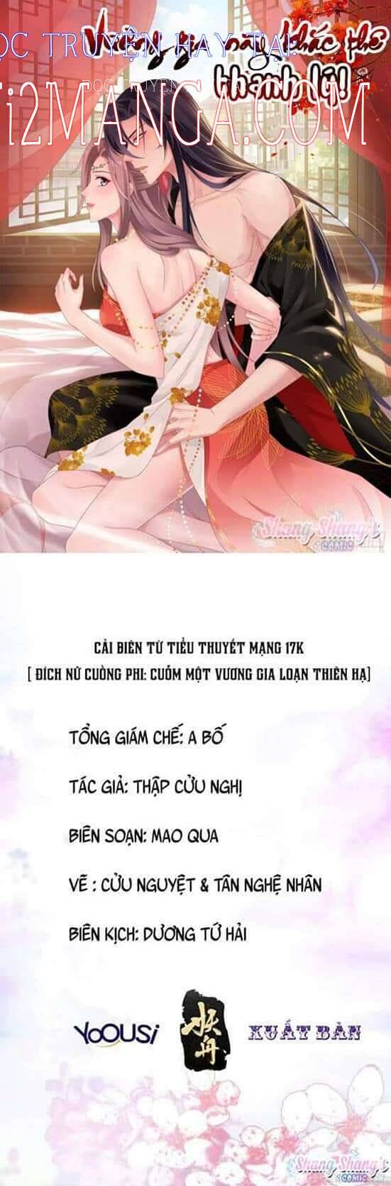 Vương Gia Khắc Thê Chapter 112 - 1