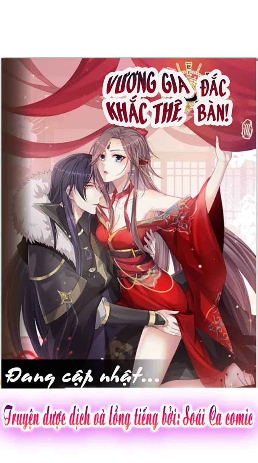 Vương Gia Khắc Thê Chapter 93 - 1