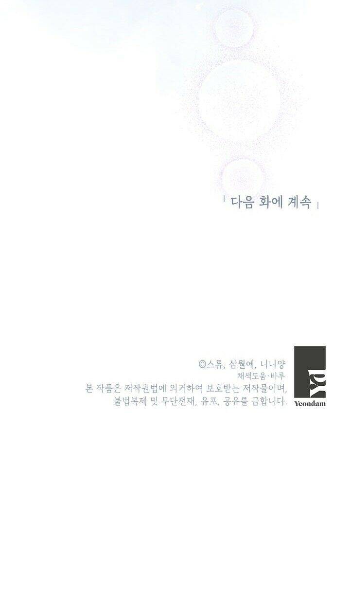 Cuộc Sống Vui Vẻ Của Ác Nữ Chapter 23 - 68