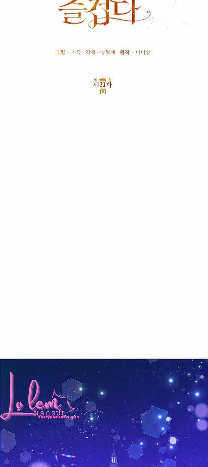 Cuộc Sống Vui Vẻ Của Ác Nữ Chapter 31.1 - 12