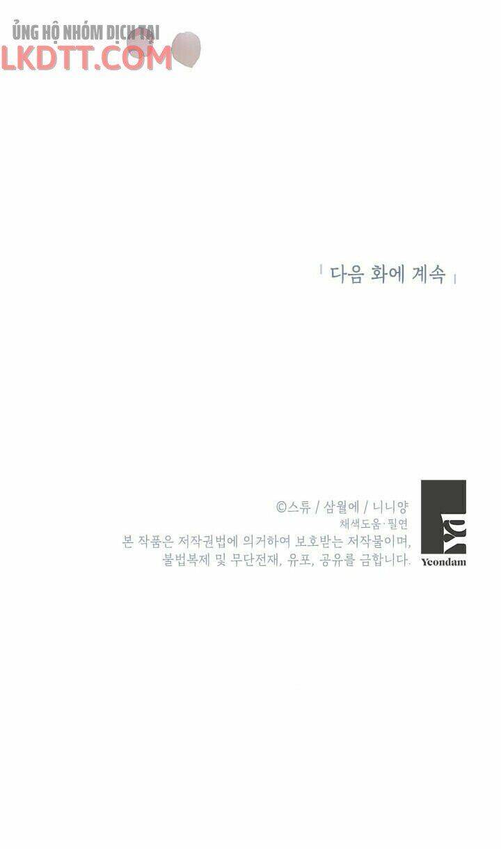 Cuộc Sống Vui Vẻ Của Ác Nữ Chapter 1 - 51