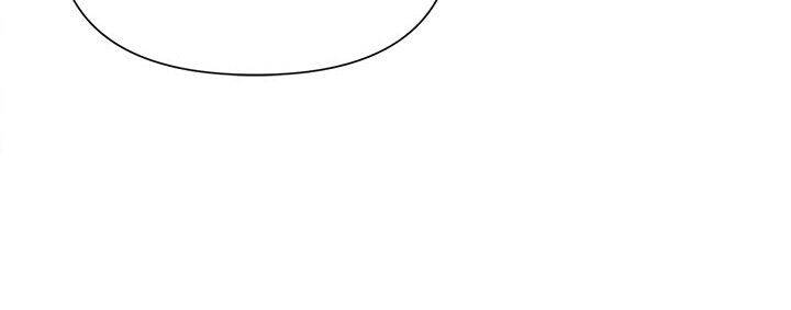 Cuộc Sống Vui Vẻ Của Ác Nữ Chapter 10 - 124