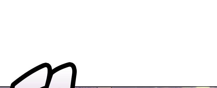 Cuộc Sống Vui Vẻ Của Ác Nữ Chapter 10 - 180