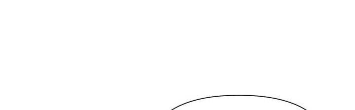 Cuộc Sống Vui Vẻ Của Ác Nữ Chapter 10 - 237