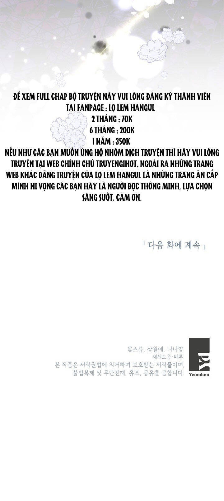 Cuộc Sống Vui Vẻ Của Ác Nữ Chapter 39.2 - 18