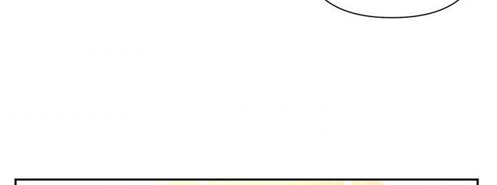 Cuộc Sống Vui Vẻ Của Ác Nữ Chapter 6 - 158