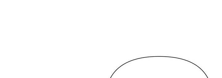 Cuộc Sống Vui Vẻ Của Ác Nữ Chapter 6 - 23