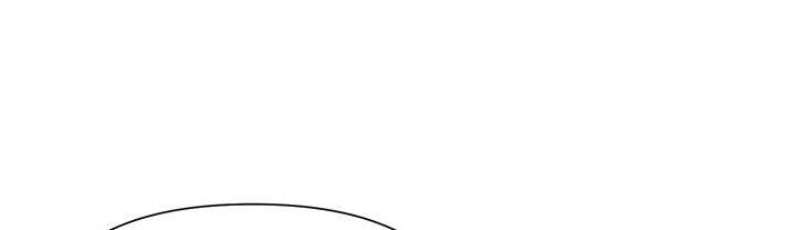 Cuộc Sống Vui Vẻ Của Ác Nữ Chapter 6 - 229