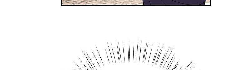 Cuộc Sống Vui Vẻ Của Ác Nữ Chapter 6 - 45