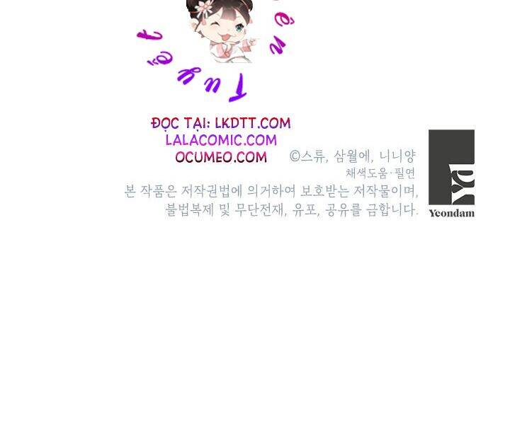 Cuộc Sống Vui Vẻ Của Ác Nữ Chapter 7 - 133