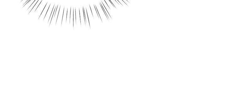 Cuộc Sống Vui Vẻ Của Ác Nữ Chapter 8 - 124