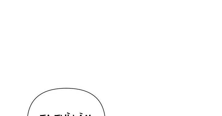 Cuộc Sống Vui Vẻ Của Ác Nữ Chapter 8 - 211