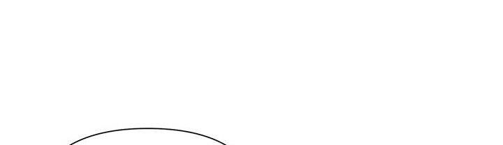 Cuộc Sống Vui Vẻ Của Ác Nữ Chapter 8 - 229