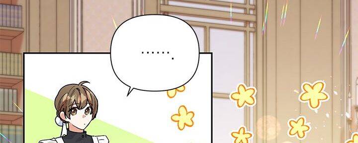 Cuộc Sống Vui Vẻ Của Ác Nữ Chapter 8 - 38