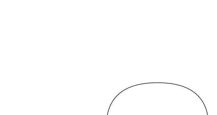 Cuộc Sống Vui Vẻ Của Ác Nữ Chapter 8 - 6