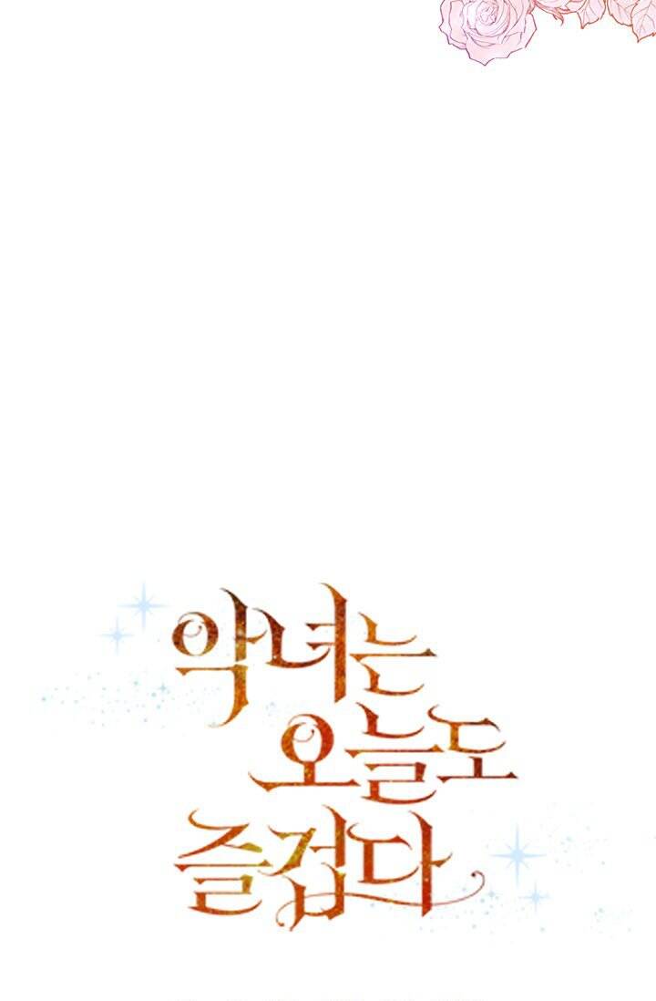 Cuộc Sống Vui Vẻ Của Ác Nữ Chapter 37.1 - 64