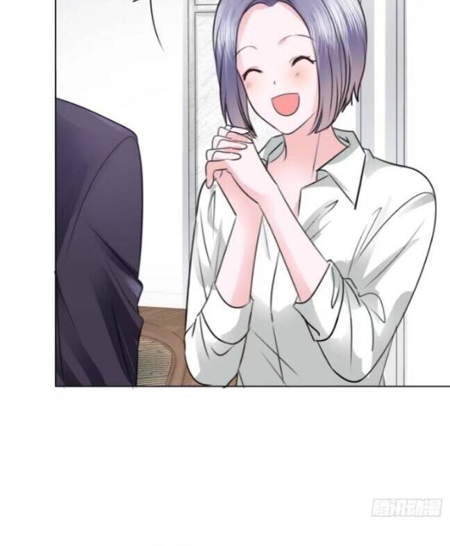 Boss Là Kim Chủ Của Tôi Chapter 13 - 10