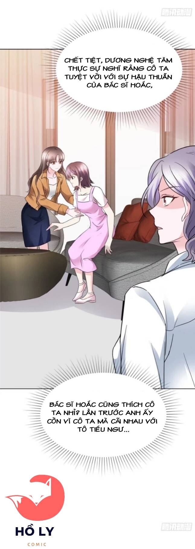 Boss Là Kim Chủ Của Tôi Chapter 15 - 9