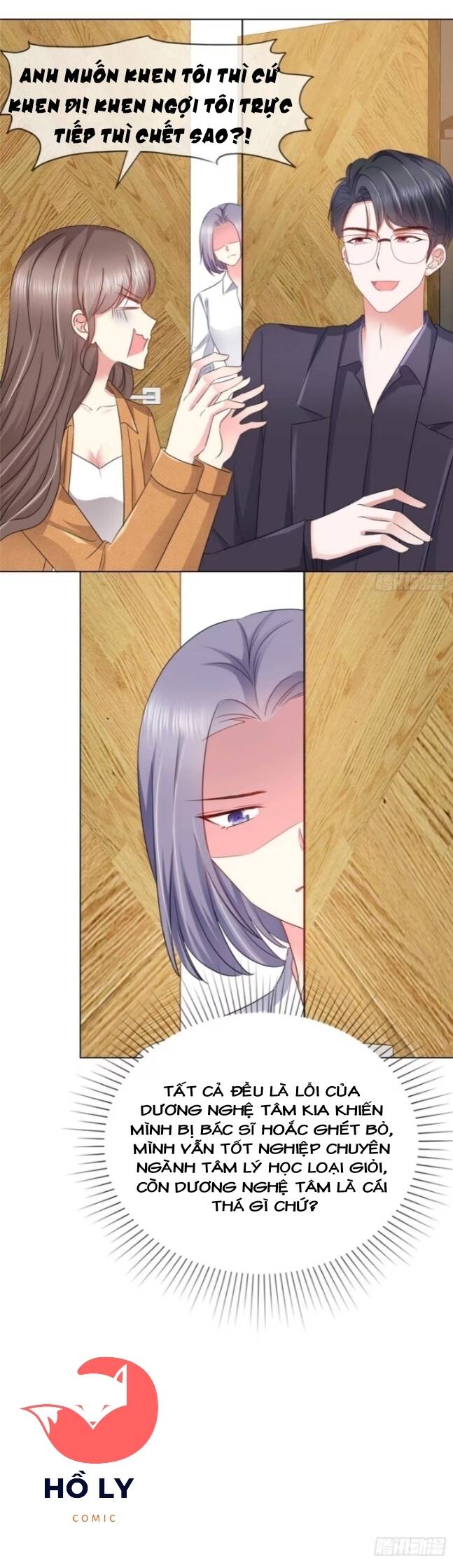 Boss Là Kim Chủ Của Tôi Chapter 16 - 17