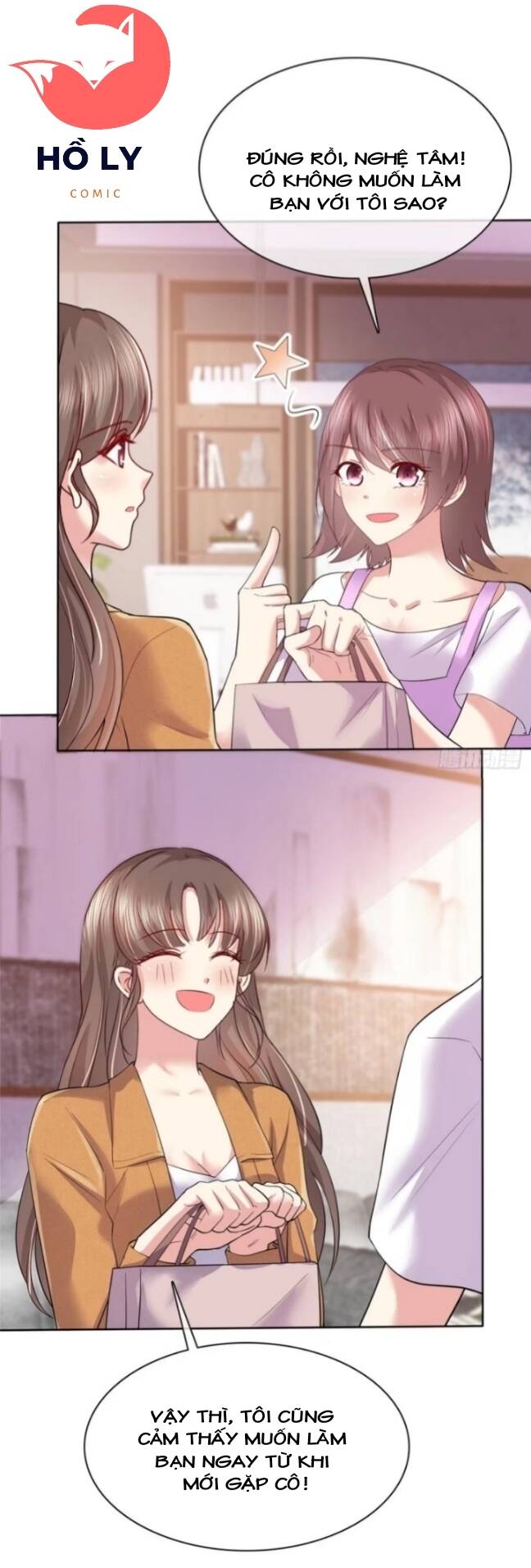 Boss Là Kim Chủ Của Tôi Chapter 17 - 12