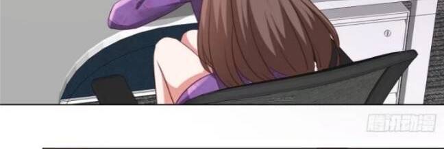 Boss Là Kim Chủ Của Tôi Chapter 23 - 14