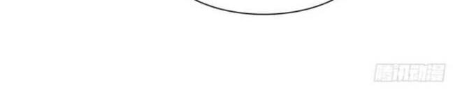 Boss Là Kim Chủ Của Tôi Chapter 24 - 8