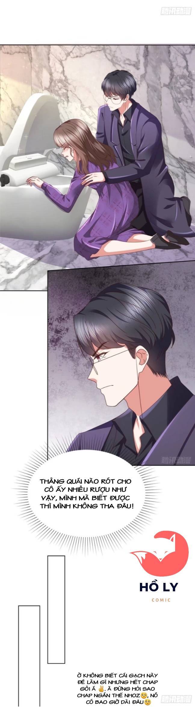 Boss Là Kim Chủ Của Tôi Chapter 26 - 16